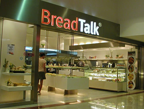BreadTalk 2